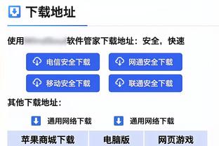 力斩雄鹿！尼克斯圣诞大战上4人得分20+ 队史60年来首次？